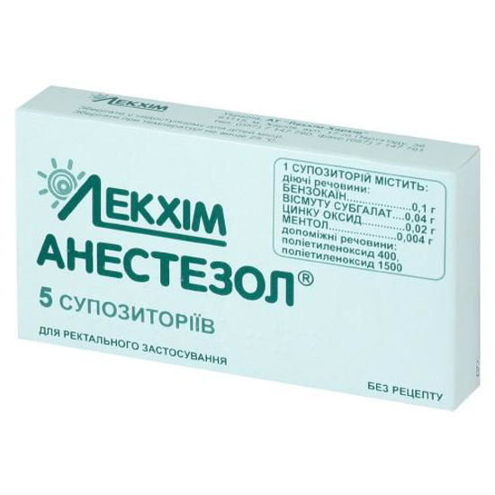 Анестезол суппозитории №5